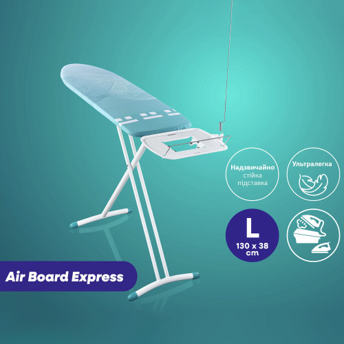 Гладильная доска Leifheit AIRBOARD Express L Solid (76208)-2