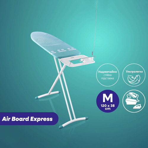 Прасувальна дошка Leifheit AIRBOARD EXPRESS M Solid (76209)-2
