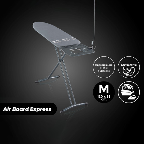 Прасувальна дошка Leifheit EXPRESS M Black (72489)-2