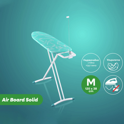 Прасувальна дошка Leifheit AIRBOARD M Solid (76211)-2